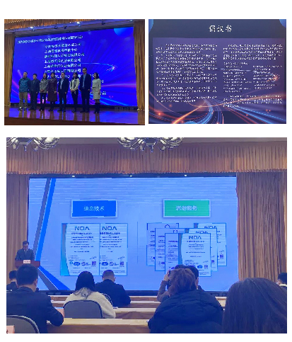 小微企業質量管理體系提升行動