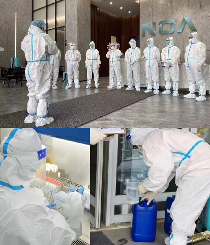 提供現場消殺與消毒評價緊急服務