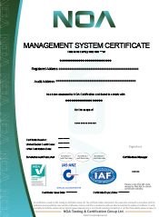 管理體系澳新-EN
