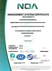 管理體系CNAS&IAF-EN